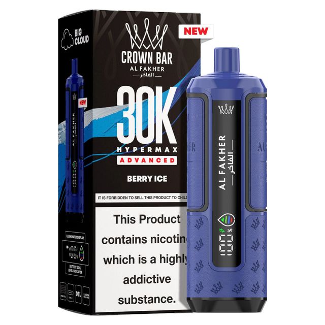 Al Fakher 30k Hypermax